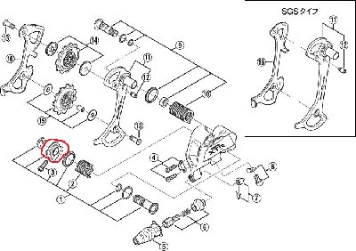 Image.ShimanoRDM952RP (1).jpg